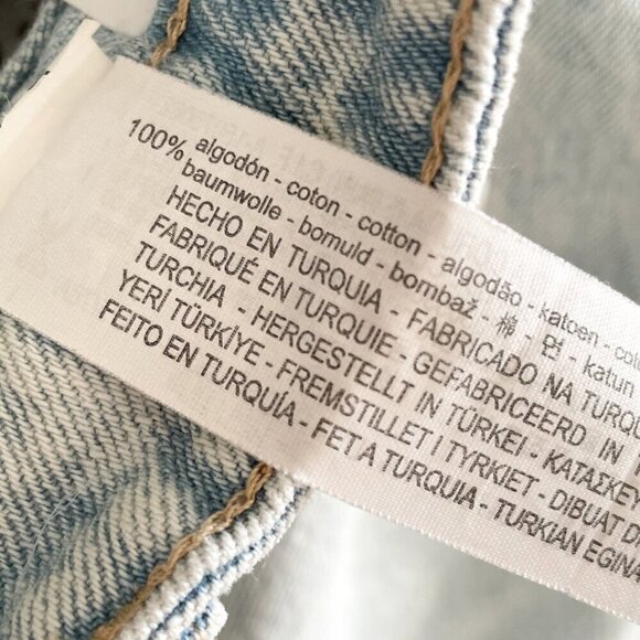 Zara Long Denim Skirt - Picture 11 of 11